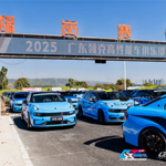 2025惠州站领克汽车