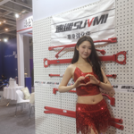 2025江苏汽车改装展